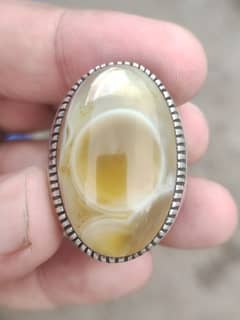 Eye Agate Sulemani