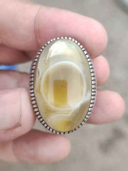 Eye Agate Sulemani 1