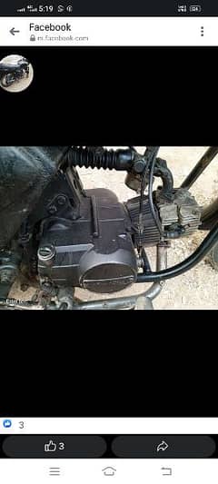 hero Asia 100cc hai fuel average 70 wali deti hai dhom style
14Lt tank