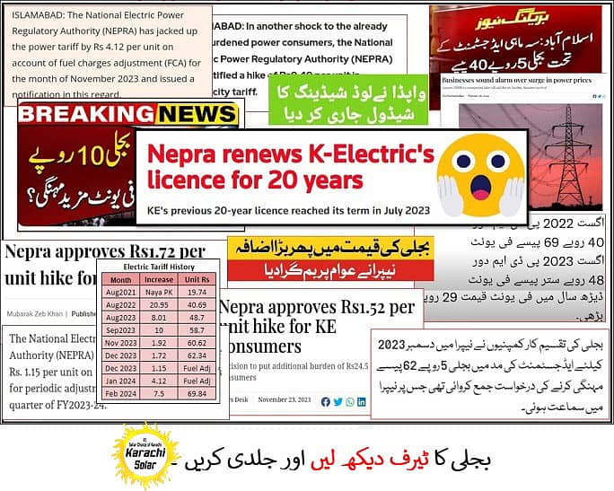 Solar System, Solar Panel, Solar Inverter. Solar Installation, Hybrid 1