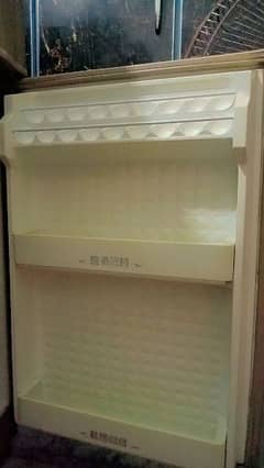 fridge