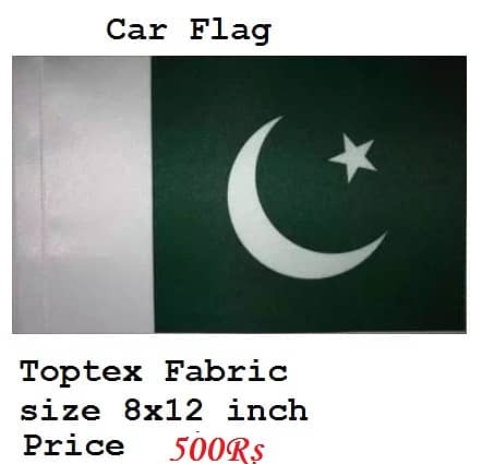 Pakistan Flag for Your Bike or car pole , car flag rod 7