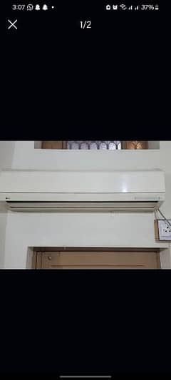 LG 1.5 ton Split AC 0 3 1 5 7 1 3 5 3 5 5