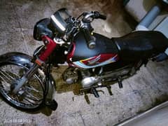 Honda CD70