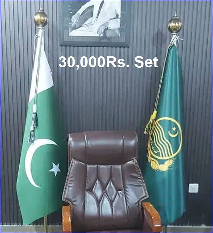 Luxury Pakistan & Logo Flags with Elegant Poles for CEOs 3