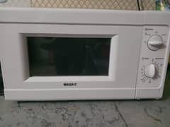 ORIENT Microwave 20 Litter