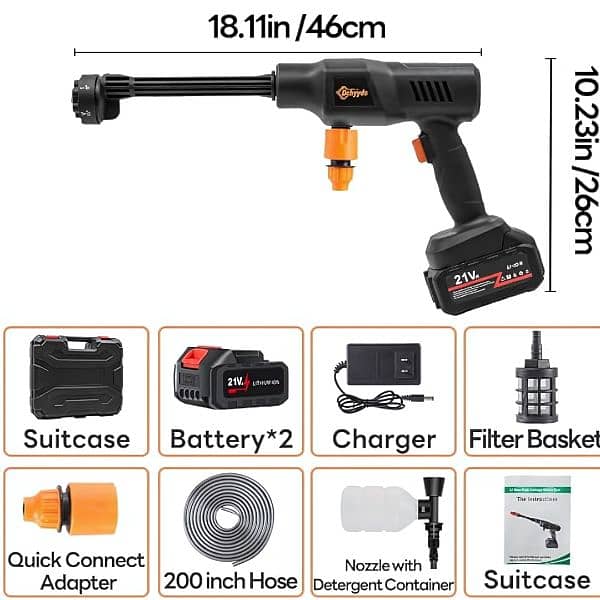 PORTABLE HIGH PRESSURE CAR SOLAR  2 Battery  -2 MONTH WARRANTY | 8