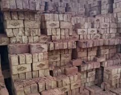 Al hayat bricks corporation