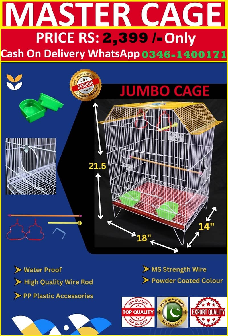 Bird Cage Pinjra Parrot Bajri Australian Tota Pahari Raw Green Cat Dog 2