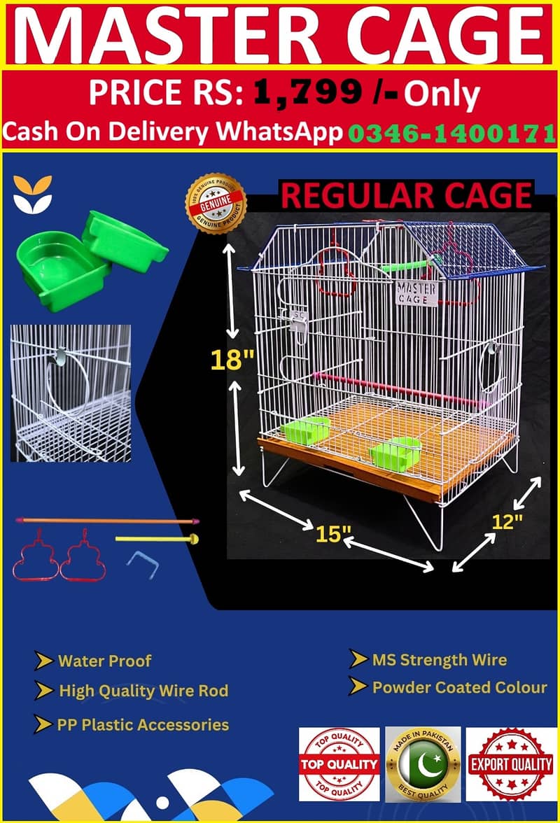 Bird Cage Pinjra Parrot Bajri Australian Tota Pahari Raw Green Cat Dog 5