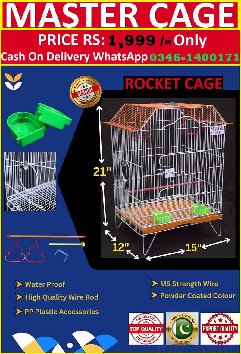 Bird Cage Pinjra Parrot Bajri Australian Tota Pahari Raw Green Cat Dog 6