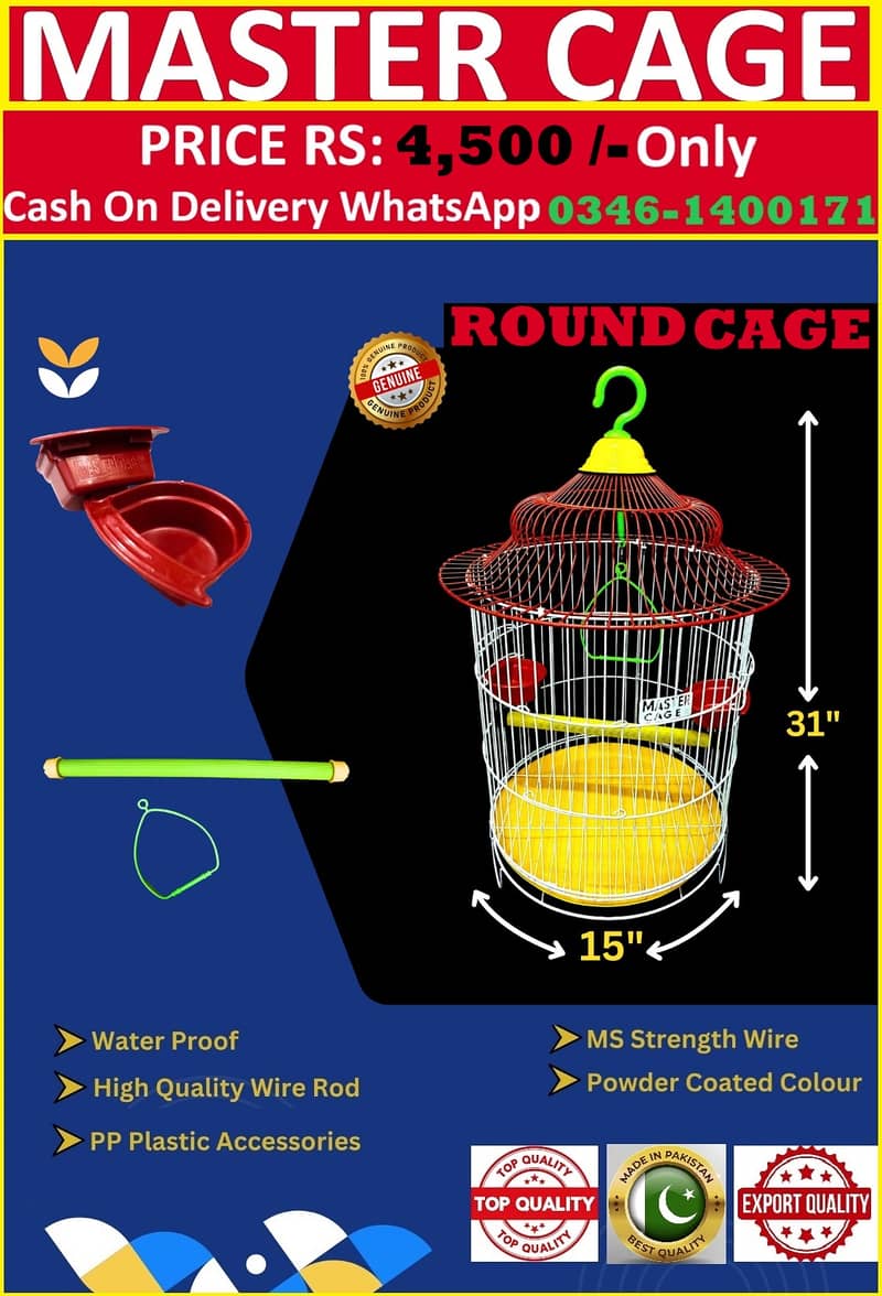 Bird Cage Pinjra Parrot Bajri Australian Tota Pahari Raw Green Cat Dog 7