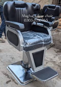 Saloon Chair/Parlour Chair/Facial Bed/Shampoo Unit/Pedicure/Trolley