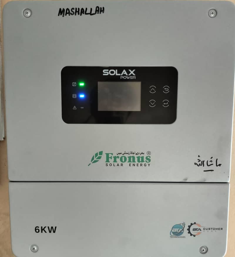 Solar system 6KW 4kW Ongrid Hybrid inverter with installation 1