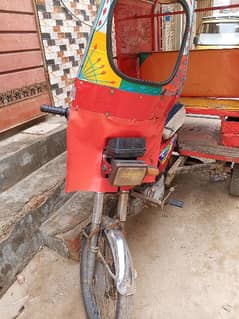 Chingchi Rickshaw united 100cc