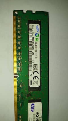 8Gb