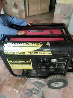 Generator