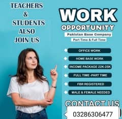 online and office work available for male and female