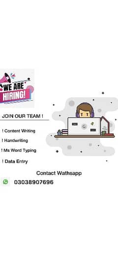 online jobs at home for girls and boys /easy / part time /full time