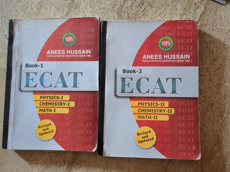 Anees Hussain ECAT Book 1 and Book 2 with SAT math workbook 0