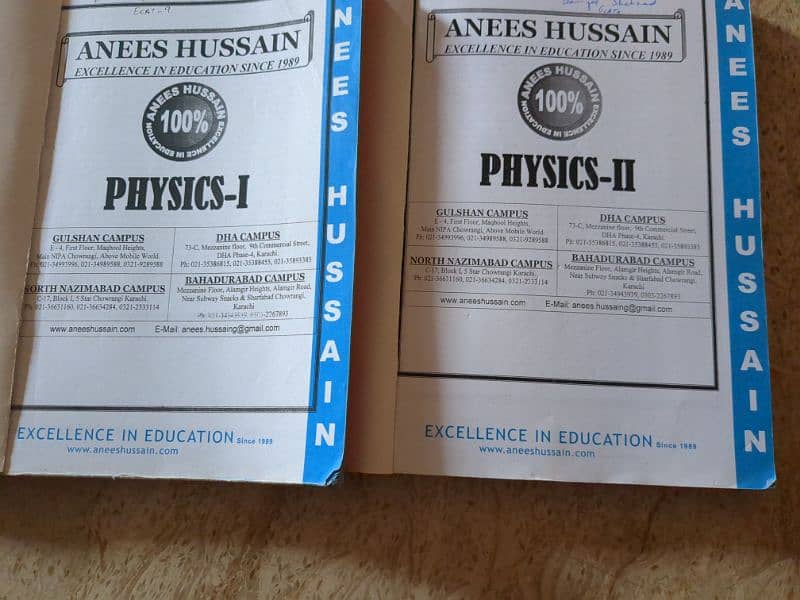 Anees Hussain ECAT Book 1 and Book 2 with SAT math workbook 2