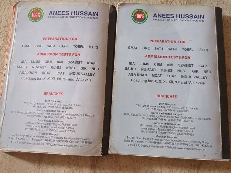 Anees Hussain ECAT Book 1 and Book 2 with SAT math workbook 4