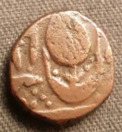 OLD COIN OF PRINCELY STATES OF INDIA  1 PAISA 1843