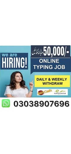 online jobs at home for girls and boys /easy / part time /full time