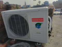 15 tan ac chill coling  bikul arjant sale