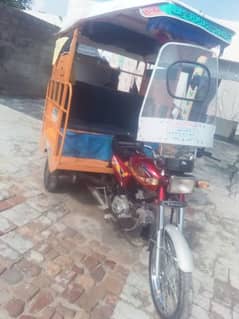 united rickshaw far sell