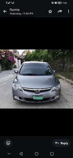 Honda Civic VTi 2008