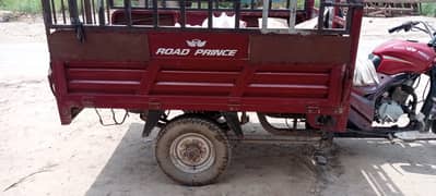 Road prince loader 150 for sale