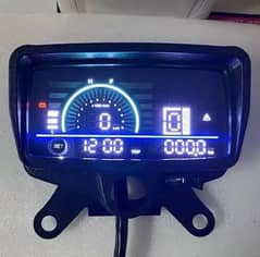 Digital meter for 125/70