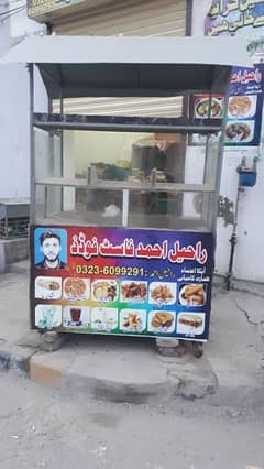 Shawarma counter