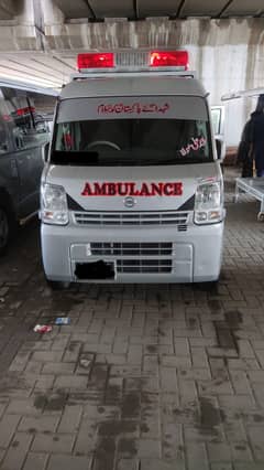 Ambulance Services | Emergency Medical Services|Rescue Care |Attented