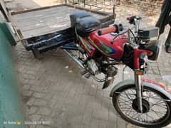 loader Rikshaw with 100Cc Motorcycle