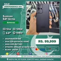 Cellarena Samsung S21 Ultra Approved