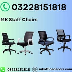 Office Chairs| Staff CHairs| Computer Chairs