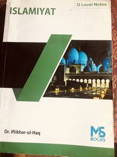 O level Books syllabus