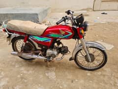 honda cd 70 2018 multan no