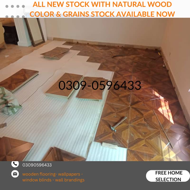 window blinds   03090596433 wood floor vinyl floor wallpapers roller 4