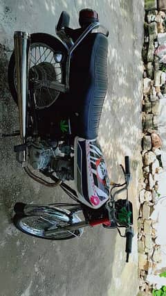 Honda 125 up for sale