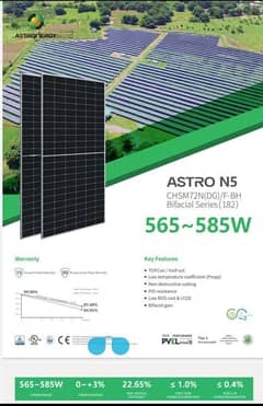 ASTRO N TYPE BIFACIAL 580/585w || A grade ||Tier 1