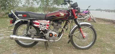 Honda 125