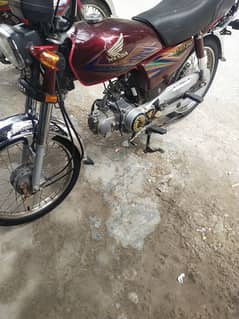 honda cd2020model APL 4