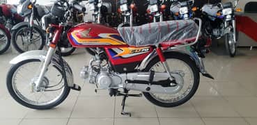 Honda CD 70 New Sricker 2025 Model