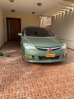 Honda civic Rebon 2007 UG