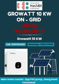 Growatt