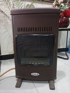 Modern Heater