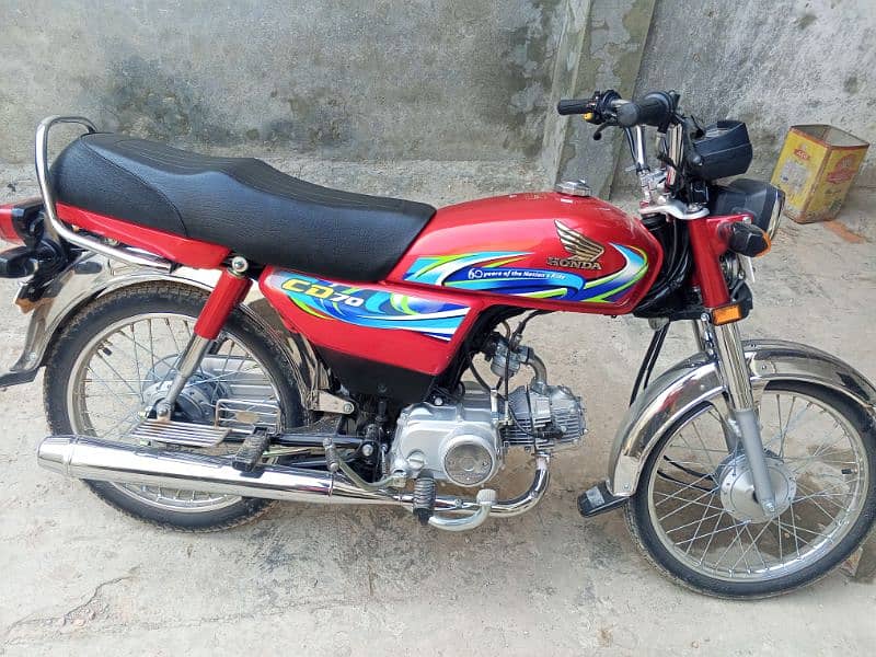 Honda CD 70 2024 1